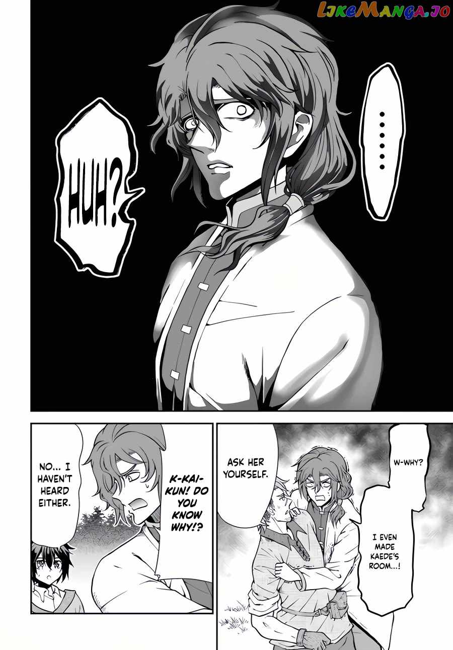 Tenohira Kaitaku Mura de Isekai Kenkokuki: Fueteku Yome-tachi to Nonbiri Mujintou Life Chapter 43 25